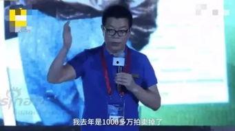 王中军卖画最新爆料,揭秘艺术品市场背后的真相