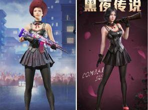 和平精英最新爆料时装,炫酷造型,时尚潮流来袭!