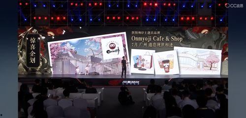 近期联动爆料最新消息,近期联动爆料最新动态,带你一探究竟!